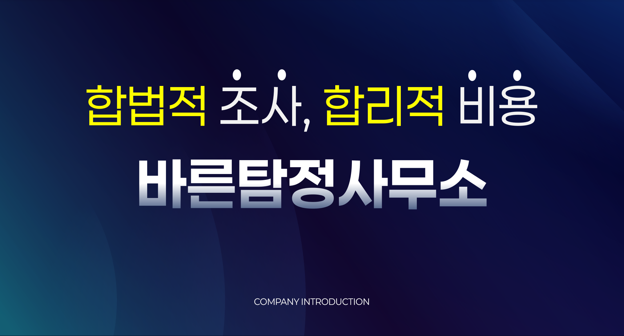 20260512_212459.png