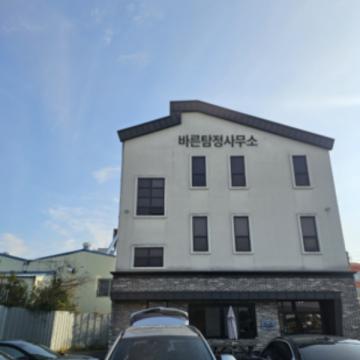 각종증거확보는 부산흥신소에서